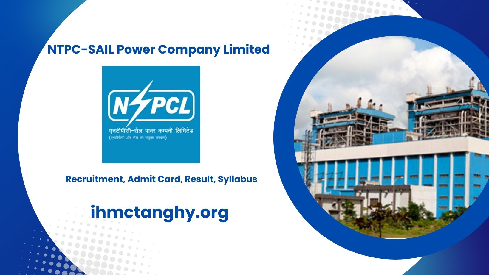NSPCL Recruitment