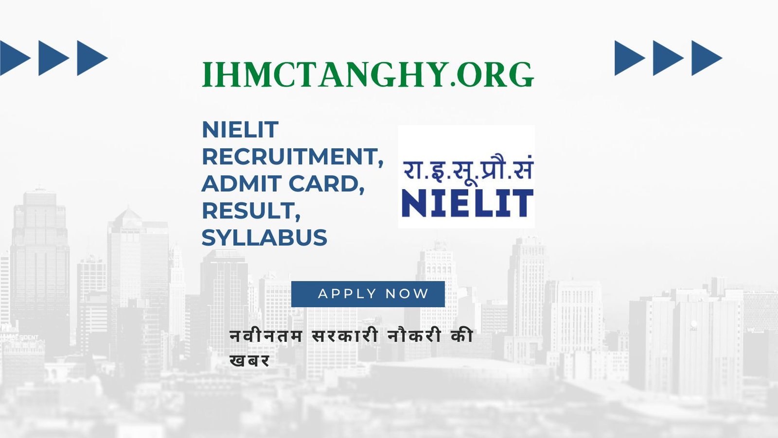 NIELIT 'O' Level at best price in Hisar by Om Academy | ID: 20222805997