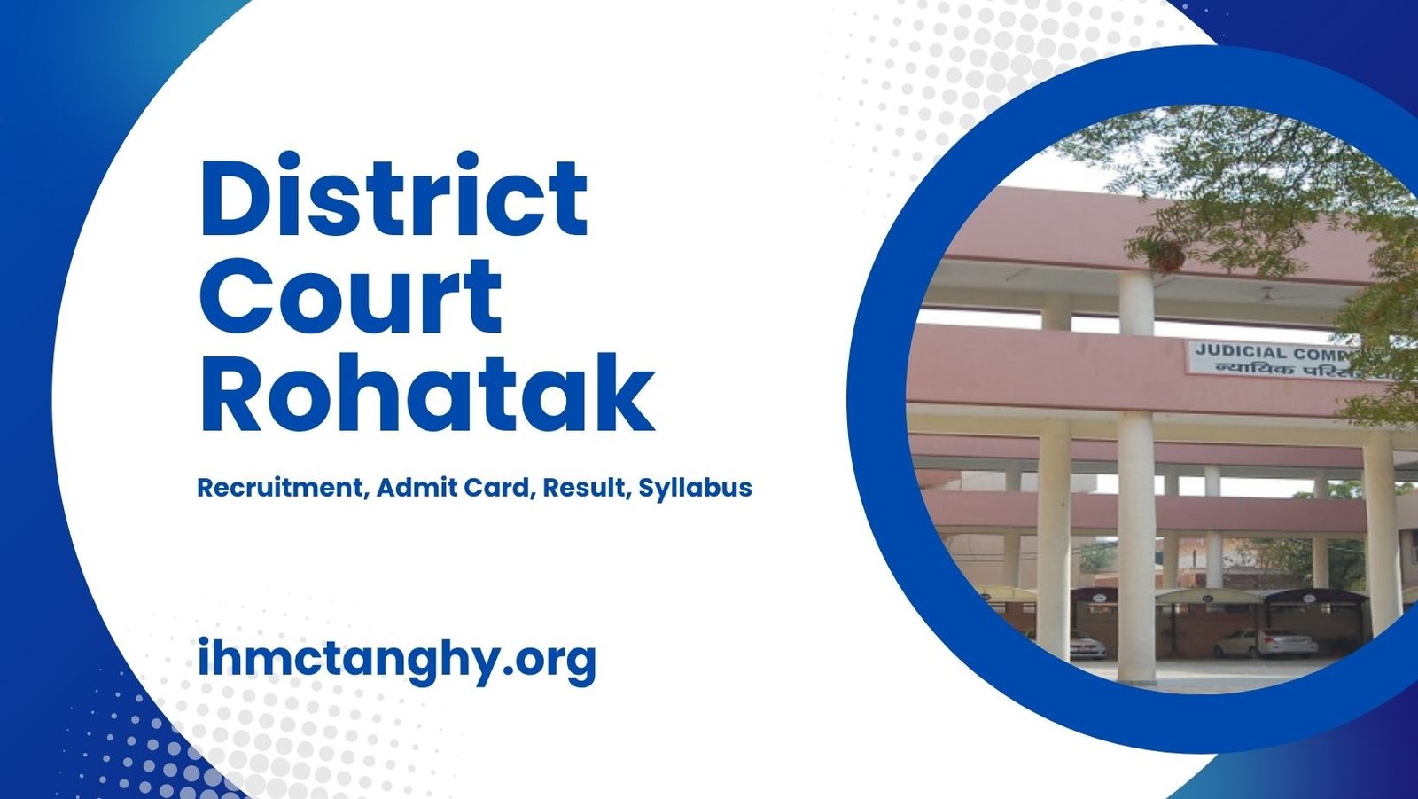 District Court Rohtak Recruitment