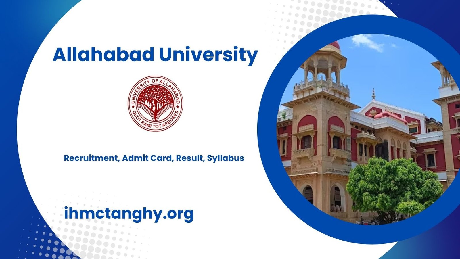 Allahabad University Recruitment