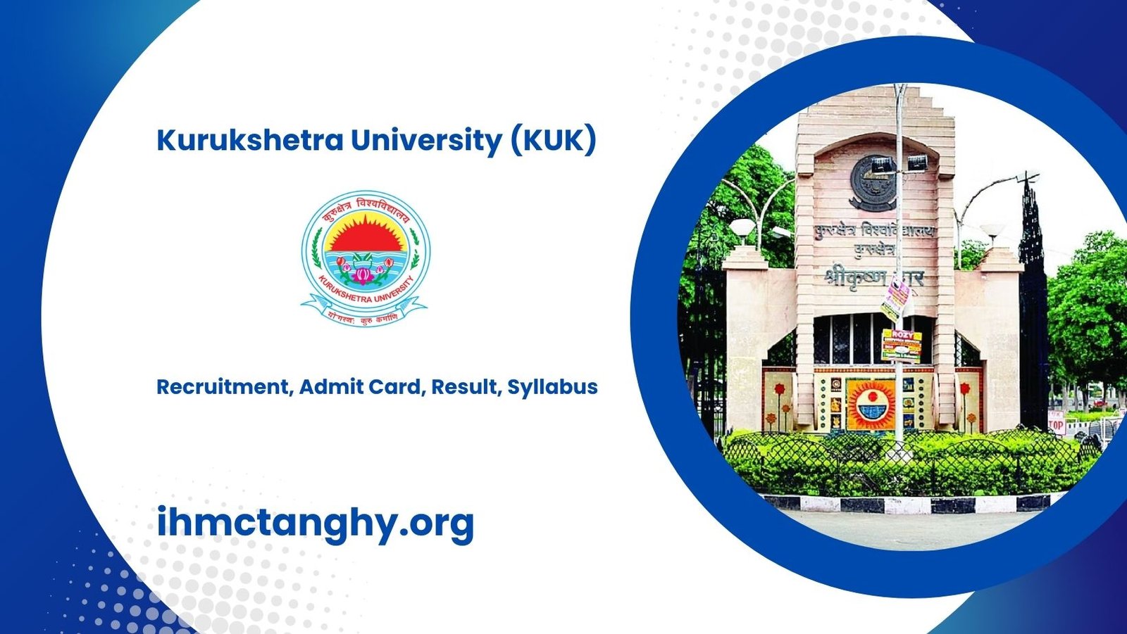 Kurukshetra University Recruitment