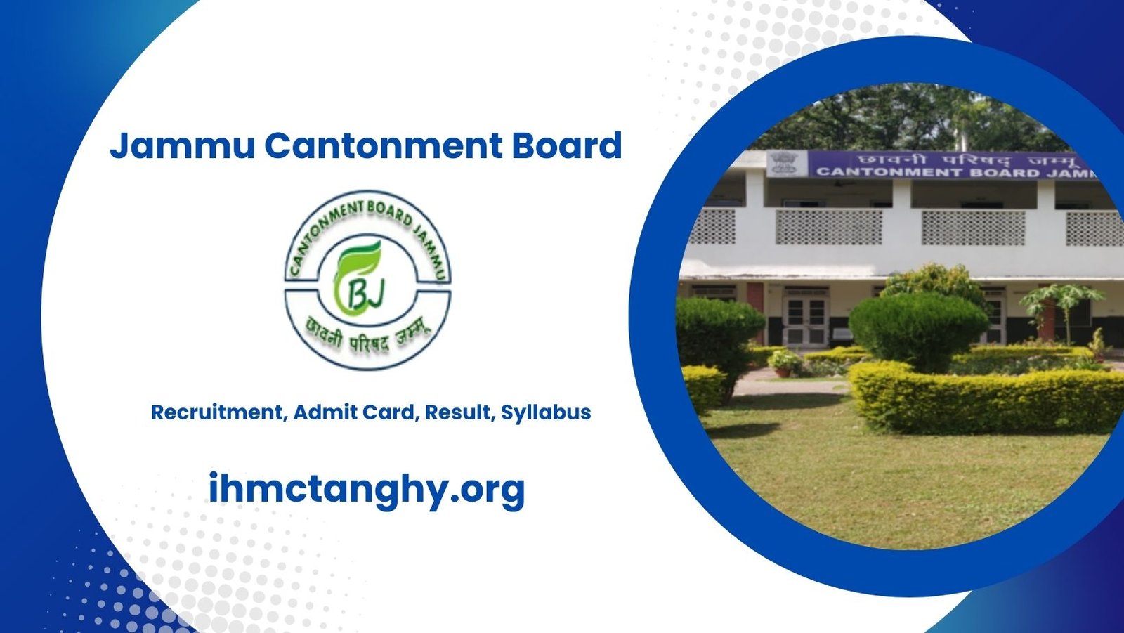 Jammu Cantonment Board Recruitment