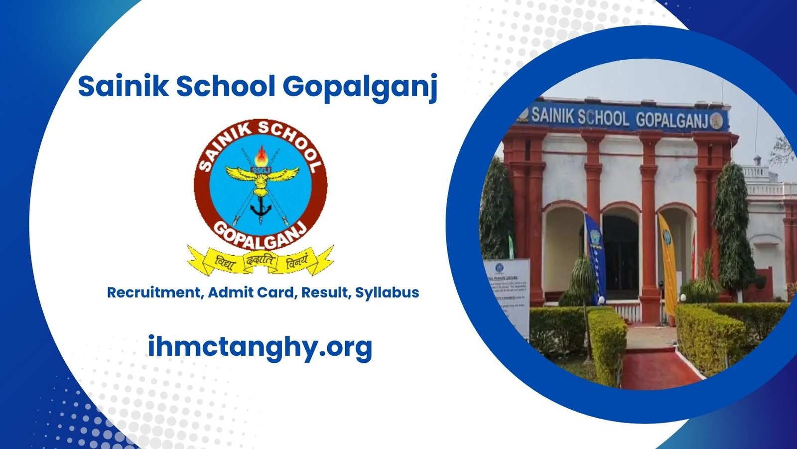 Sainik School Gopalganj Recruitment